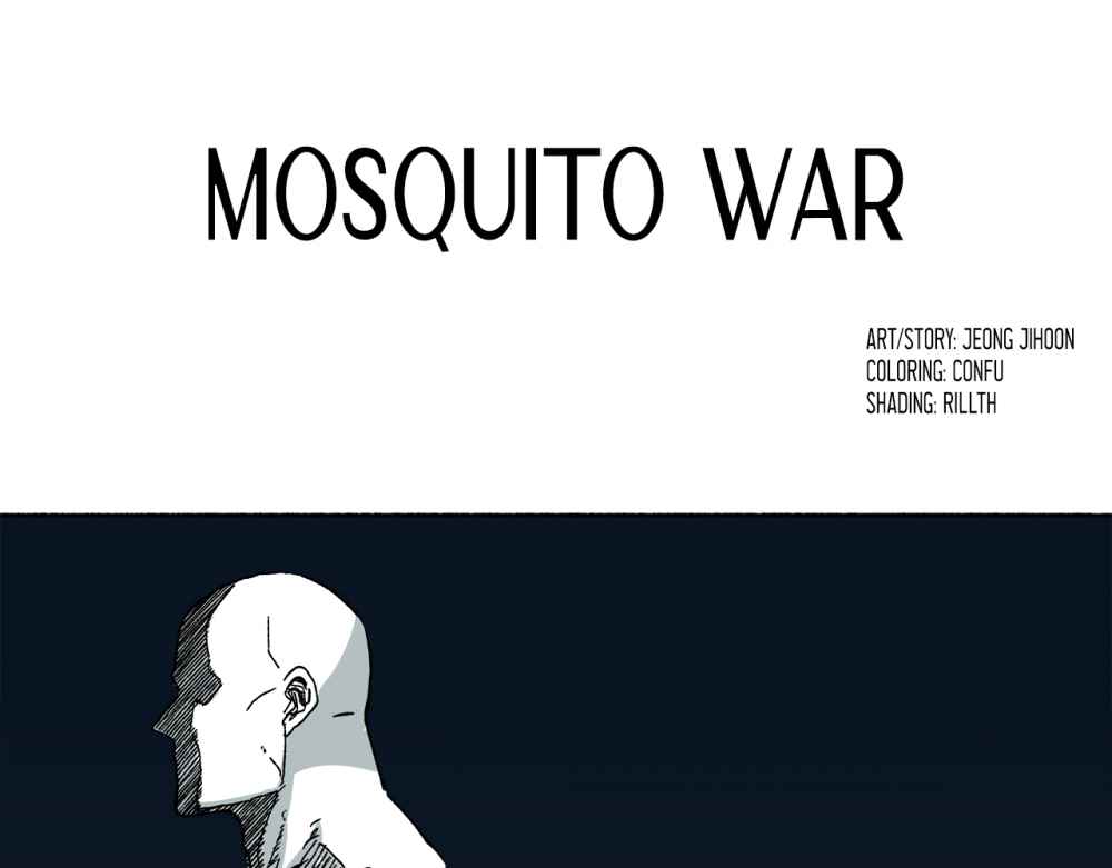 Mosquito War Chapter 12 2